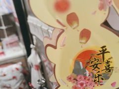 -鱼酷活鱼烤鱼(梅江印象城店)