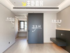 -江阴锦华装饰·堂杰国际设计(江阴店)