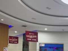 -雅悦齿科(顾村公园店)