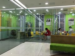 -美联英语(绿宝中心)