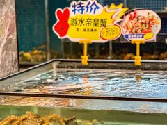 -天鲜阁·海鲜粤菜·33年老字号(石槎白云站店)