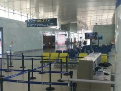 -温州龙湾国际机场