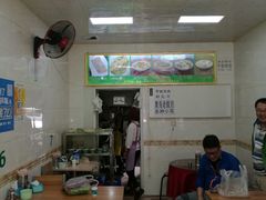 -马学武手抓美食(下南关总店)