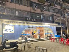 -老虎滩大连海鲜烧烤(建邺云锦路总店)