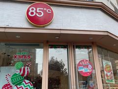 门面-85度C(青岛闽江路店)