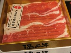 安格斯上胸肉-温禾牛·和牛寿喜烧自助火锅(恒基名人店)