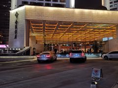 -金海湾自助餐厅(金陵饭店)