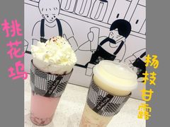 -黄兴南路步行商业街