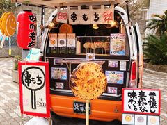 -灌篮高手动画打卡地