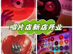 -独音唱片 Indie Music