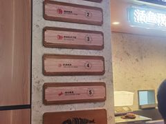 -周渝食惦酸菜鱼(青浦店)