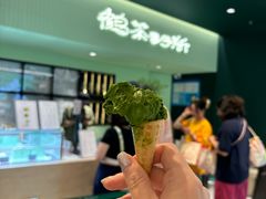 -鹤茶野所(上海首店)