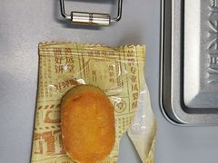 -黄远堂凤梨酥·伴手礼(中山路六店)