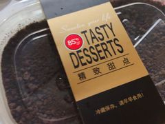 -85度C(厦门中华城新店)