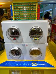 -乐高授权专卖店(朝阳大悦城店)