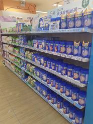 -孩子王(奥克斯广场店)