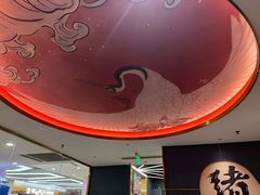 -一绪に寿喜烧(虹悦城店)