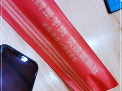 -泰山王老三串旗舰店(万达店)