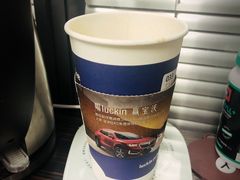 -瑞幸咖啡(蔚蓝国际店)