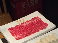 -东来顺·非遗火锅(高新店)