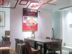 大堂-弓家大队老碗面(高新咖啡街区店)