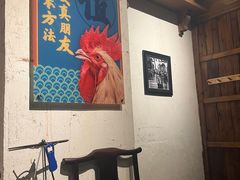 -挂旗柴锅鸡(蚌山区嘉年华店)