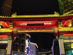 -糖糖冰粉(凤城三路总店)