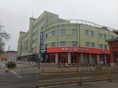 -信誉楼商厦(赵县店)