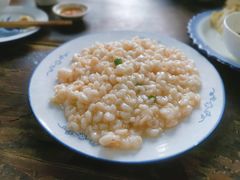 -吾介小籠館