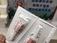 -瑞派宠物医院·中兽医专科(中央商城分院)