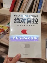 -悦诗风吟innisfree