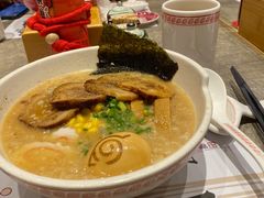 豚骨味噌叉烧拉面-火影忍者一乐拉面(环球港店)