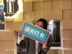 -H立方实景剧情密室(天河旗舰店)
