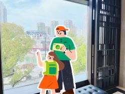 -唯儿诺儿童医院·儿科·眼科(新天地店)