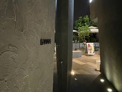 -Jap Jap Cafe(美院店)