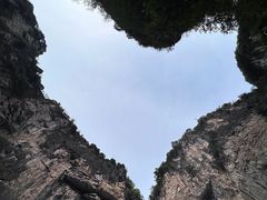 -山西壶关太行山大峡谷旅游景区