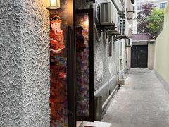 -永兴餐厅(复兴中路店)