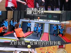 -嗨马乐动室内潮玩运动·团建·轰趴·桌游(南丰汇店)