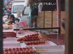 -李村大集