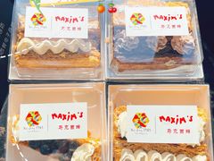 -马克西姆餐厅(崇文门店)