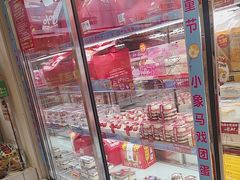 -味多美蛋糕(梨园店)