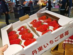 -Olé精品超市(天汇广场店)