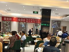 -紫光园(劲松店)