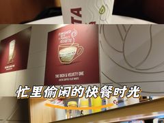 -COSTA COFFEE(新奥购物中心店)