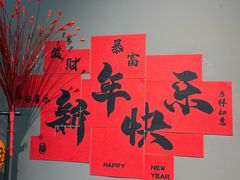 -迪卡侬(土桥店)