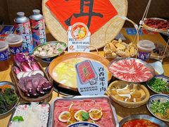 -洱火云南酸菜牛肉火锅(石景山当代商城店)