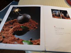 -不二茶空间·养生宴(石景山店)