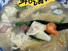 -刘长兴(逸仙桥店)