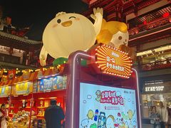 -大光明电影院(南京西路店)