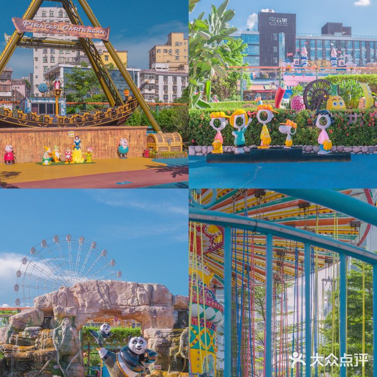 深圳粉色少女主题游乐园🎡附Lr调色